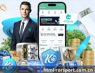 ror体育网页 APP 深度功能